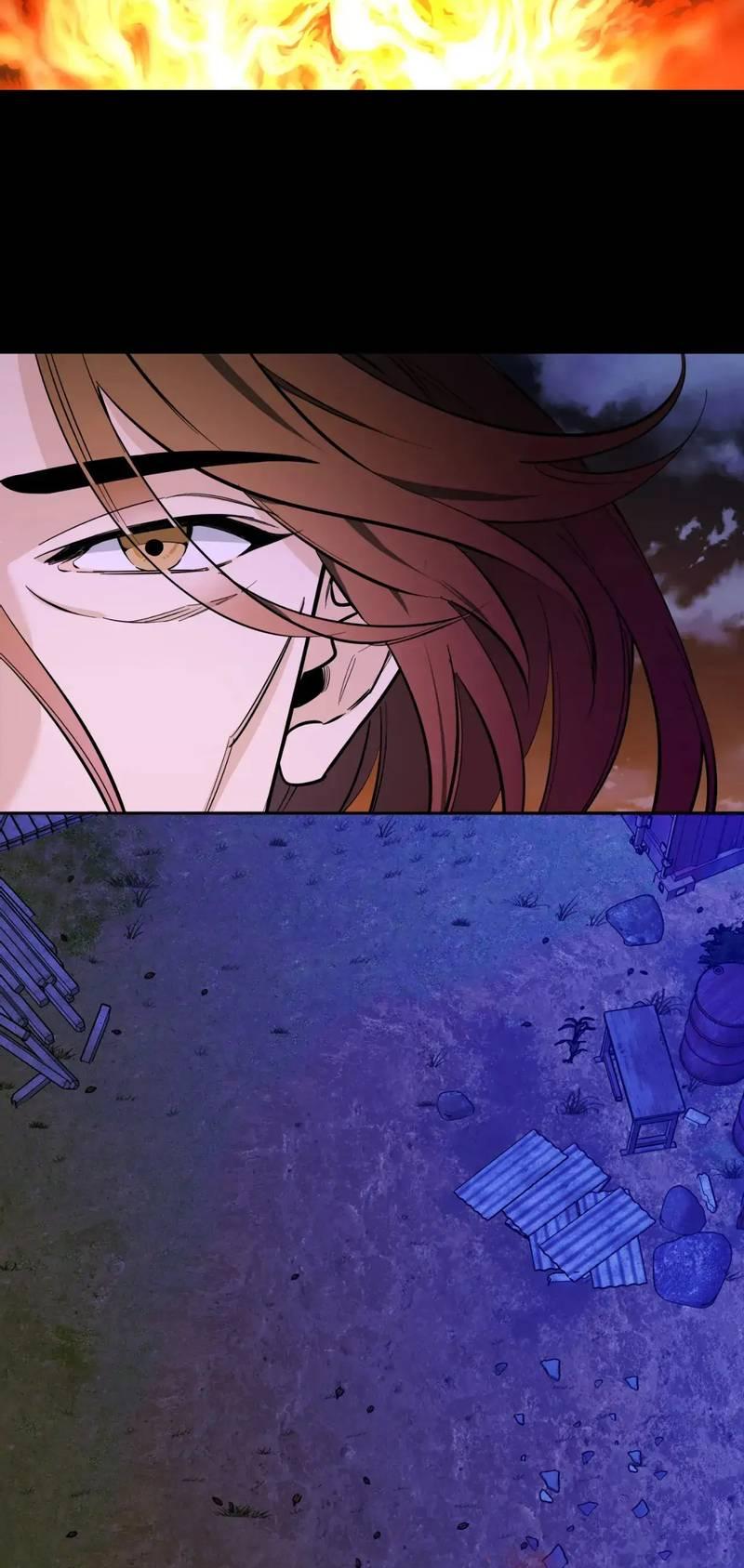 Манга Нежная ночь - Глава 70 Страница 44