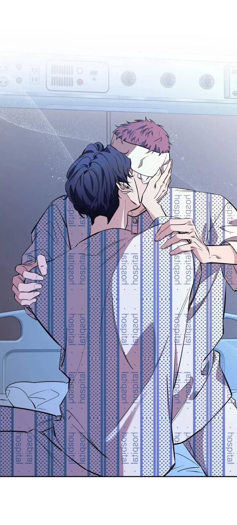 Манга Нежная ночь - Глава 70 Страница 18