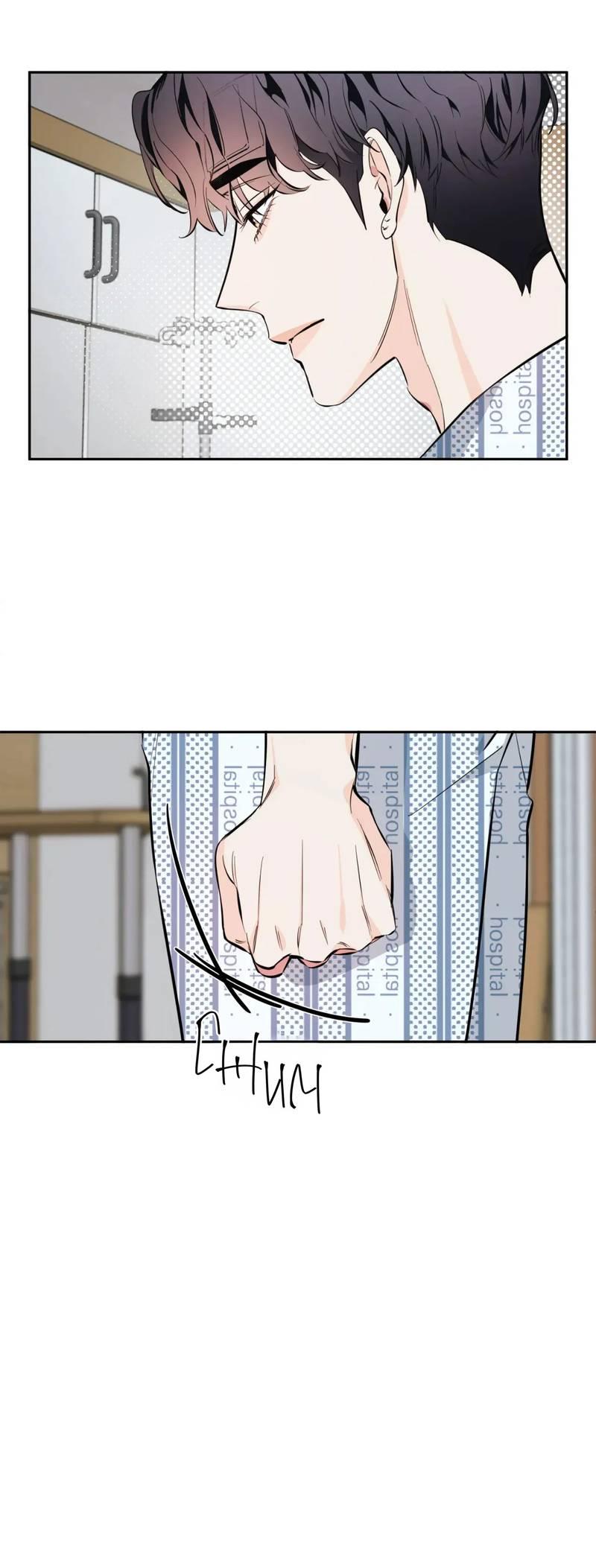 Манга Нежная ночь - Глава 69 Страница 15