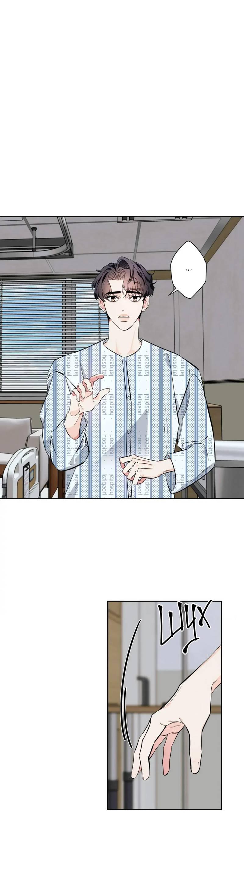 Манга Нежная ночь - Глава 69 Страница 14