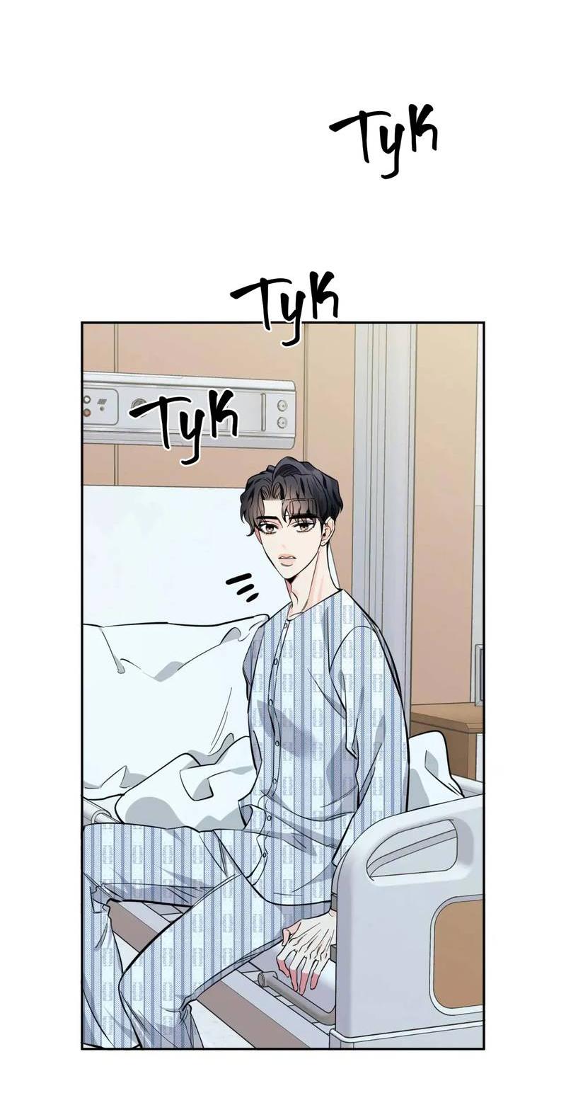 Манга Нежная ночь - Глава 68 Страница 37