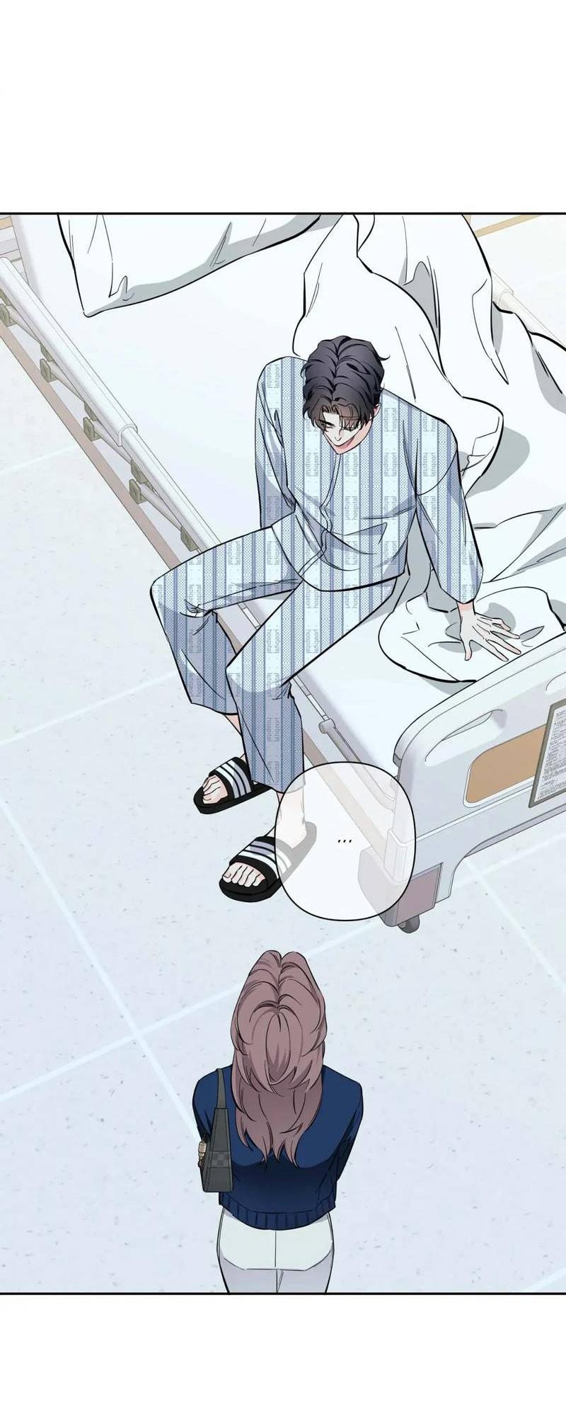 Манга Нежная ночь - Глава 68 Страница 50