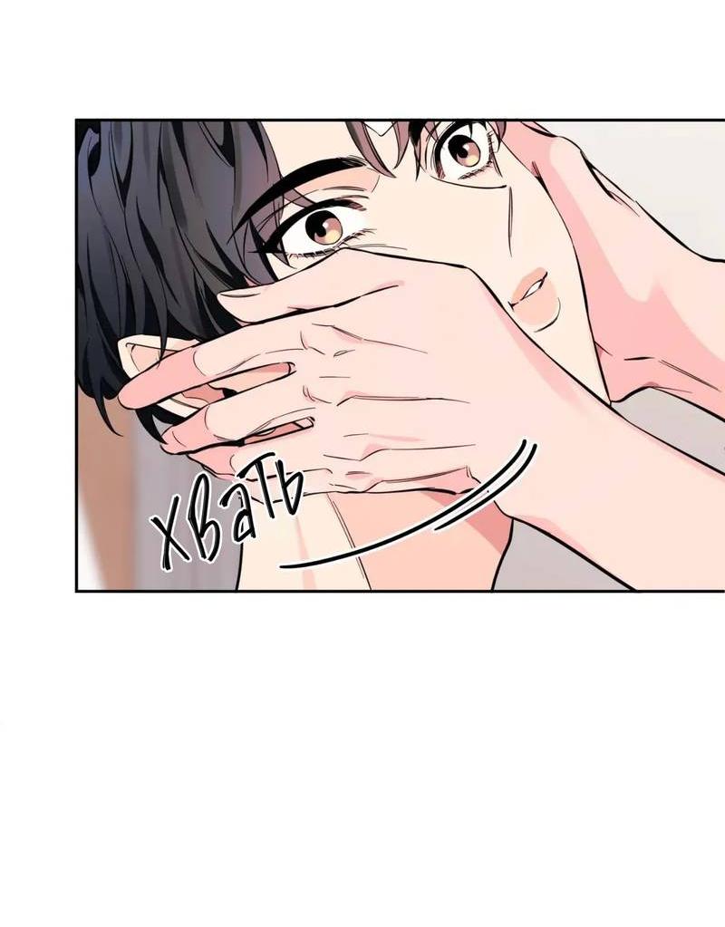 Манга Нежная ночь - Глава 68 Страница 15