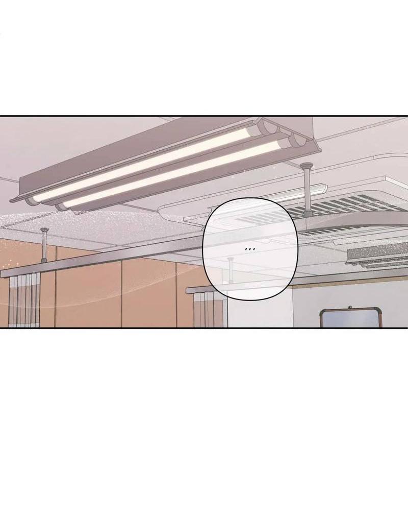 Манга Нежная ночь - Глава 68 Страница 25