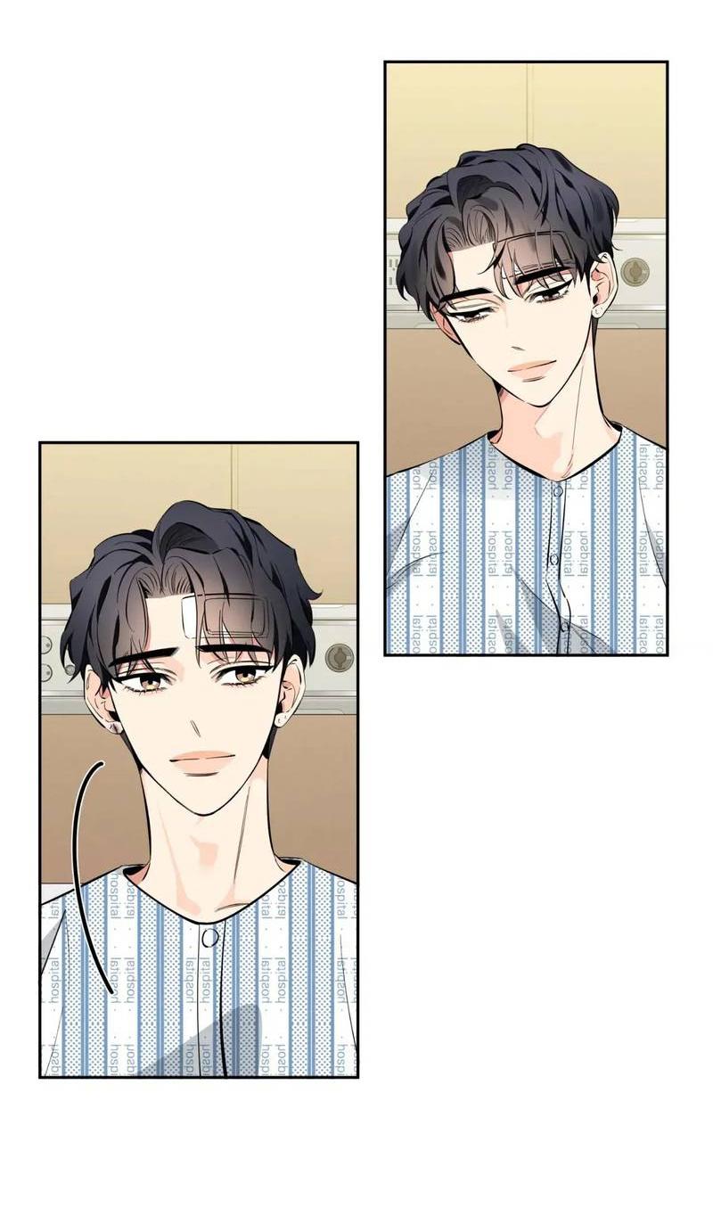 Манга Нежная ночь - Глава 67 Страница 48