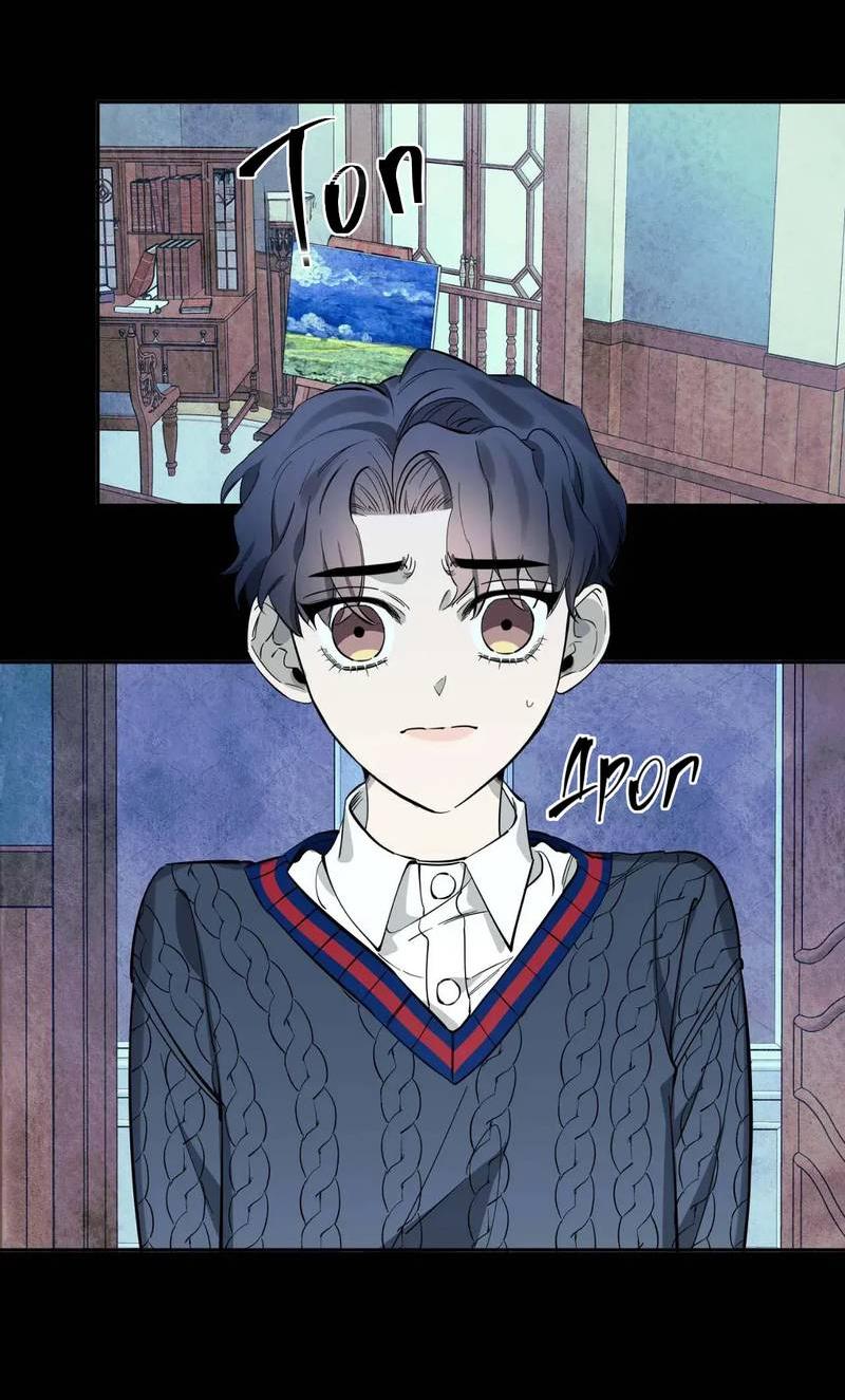 Манга Нежная ночь - Глава 67 Страница 12