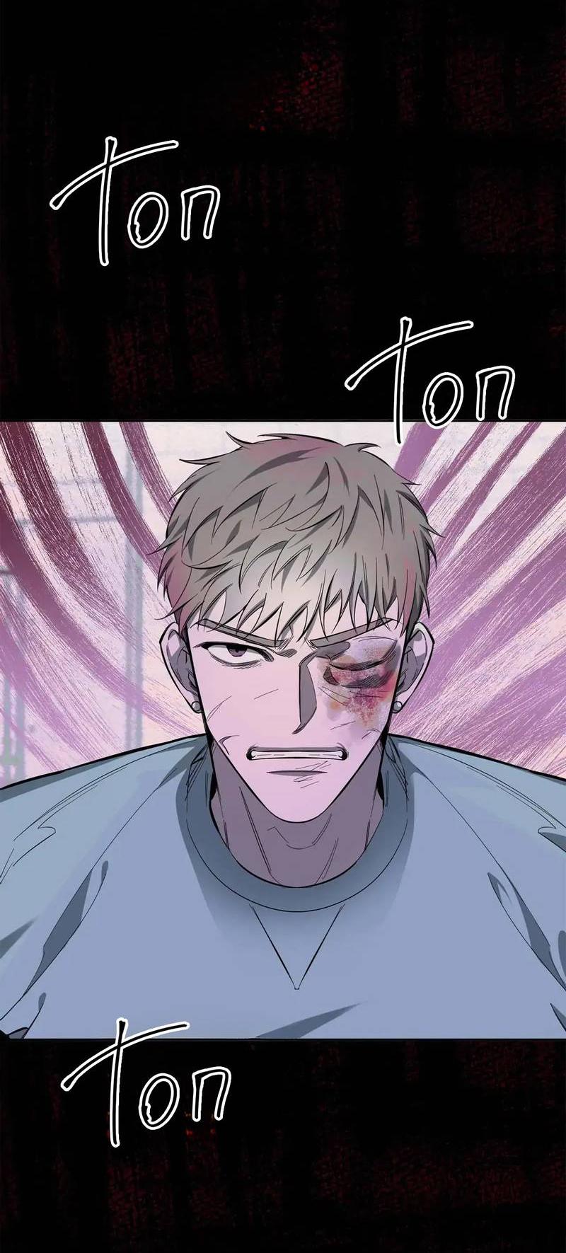 Манга Нежная ночь - Глава 66 Страница 26