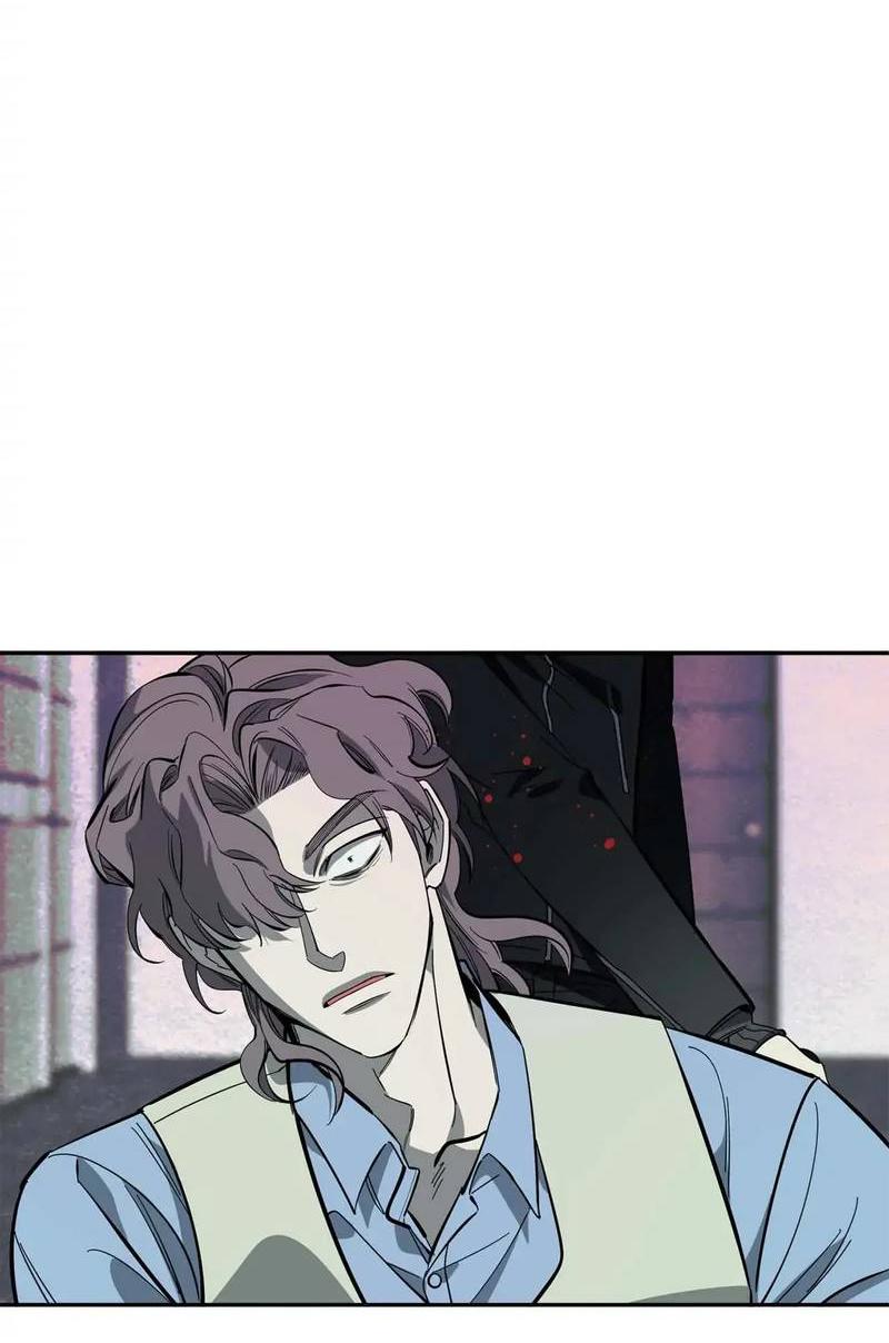 Манга Нежная ночь - Глава 66 Страница 34