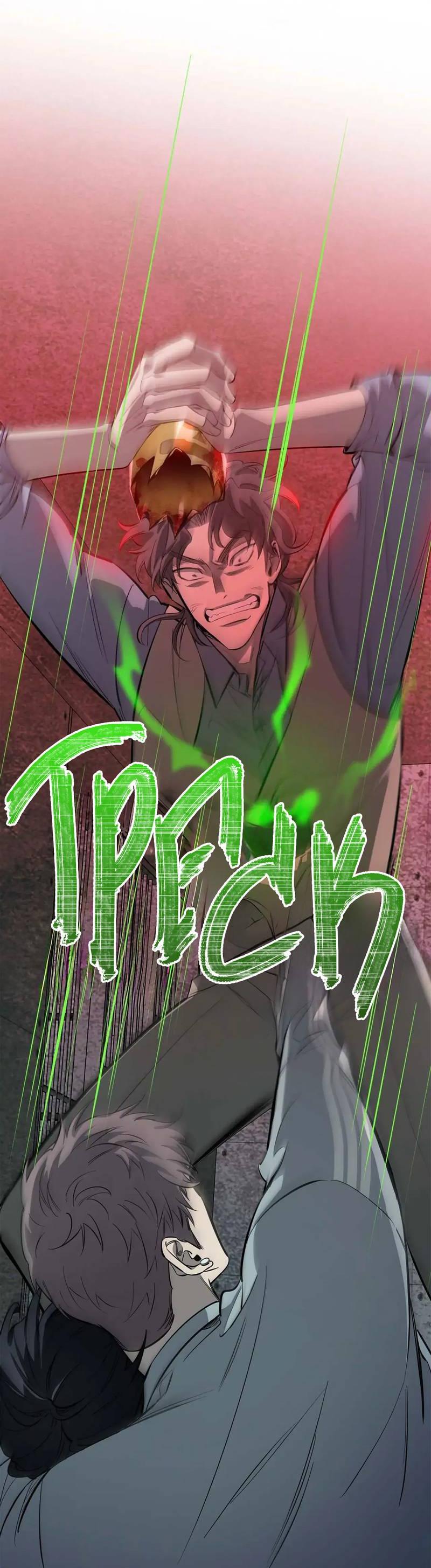 Манга Нежная ночь - Глава 66 Страница 41