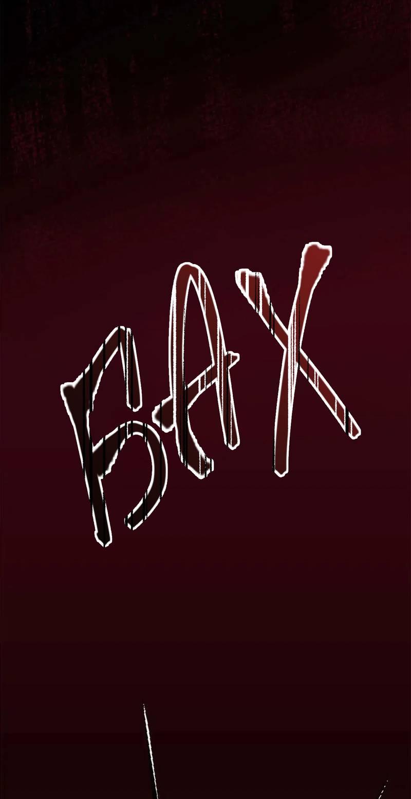 Манга Нежная ночь - Глава 66 Страница 32