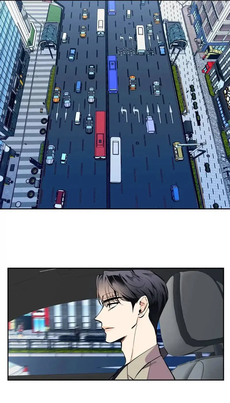 Манга Нежная ночь - Глава 73 Страница 31