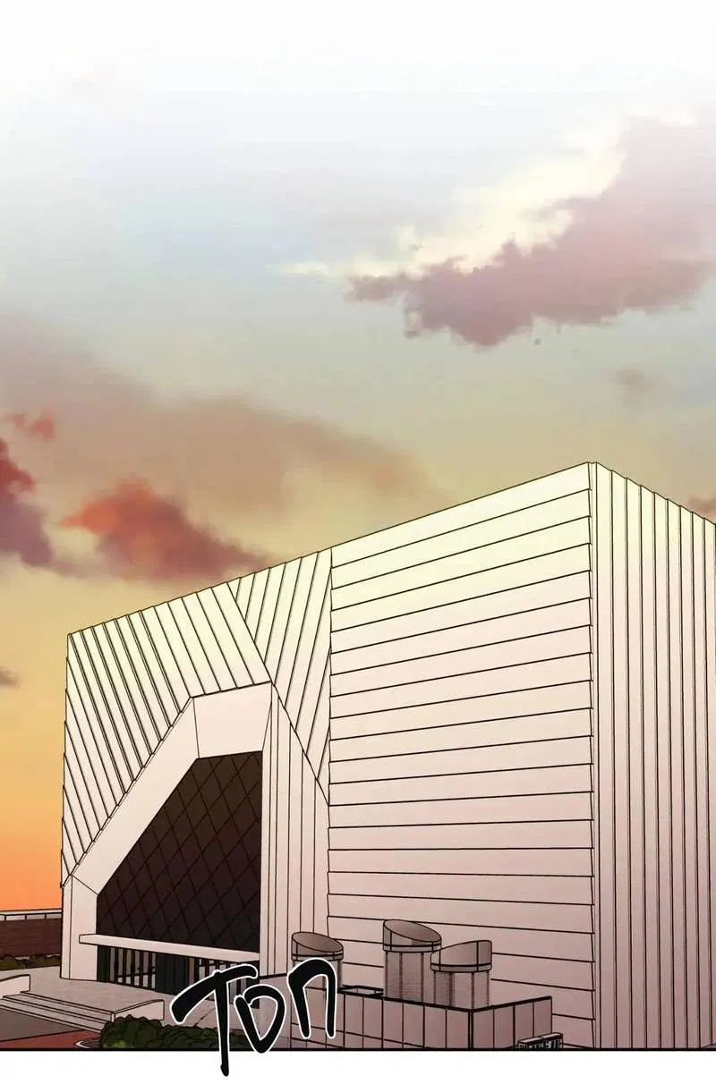 Манга Нежная ночь - Глава 74 Страница 3