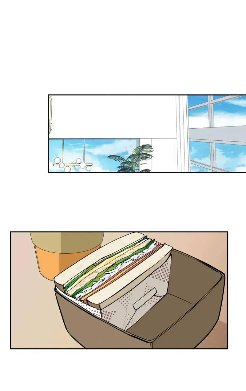 Манга Нежная ночь - Глава 74 Страница 41