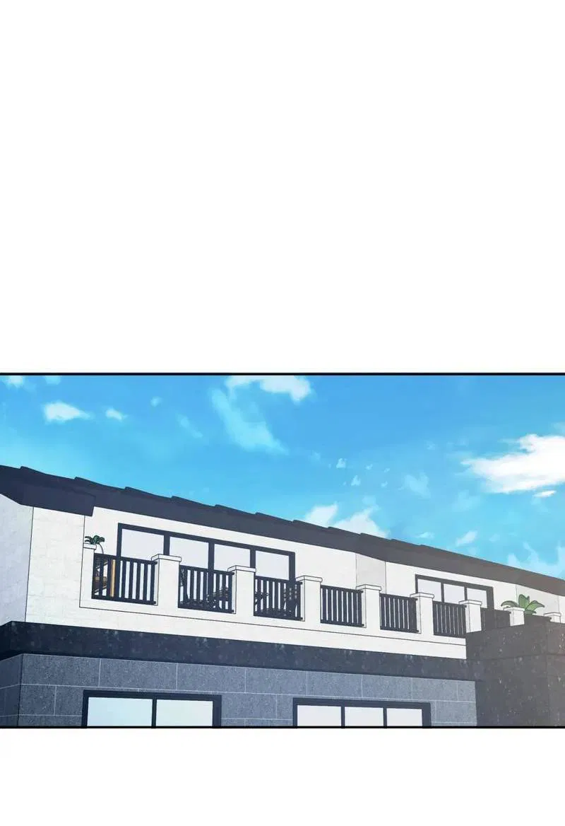 Манга Нежная ночь - Глава 74 Страница 35