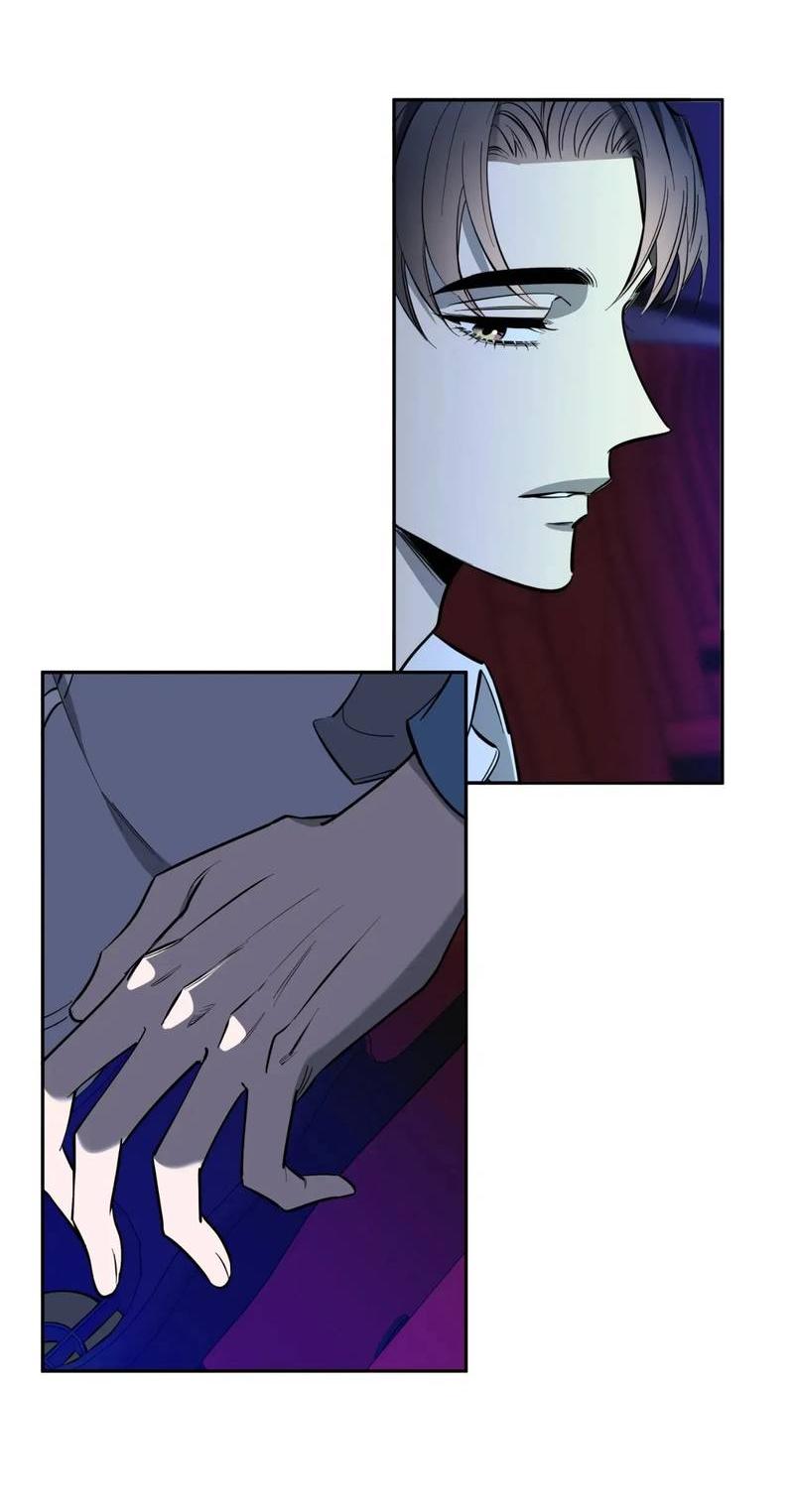 Манга Нежная ночь - Глава 75 Страница 39