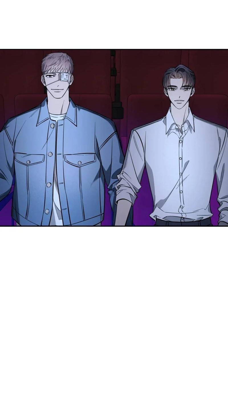 Манга Нежная ночь - Глава 75 Страница 42