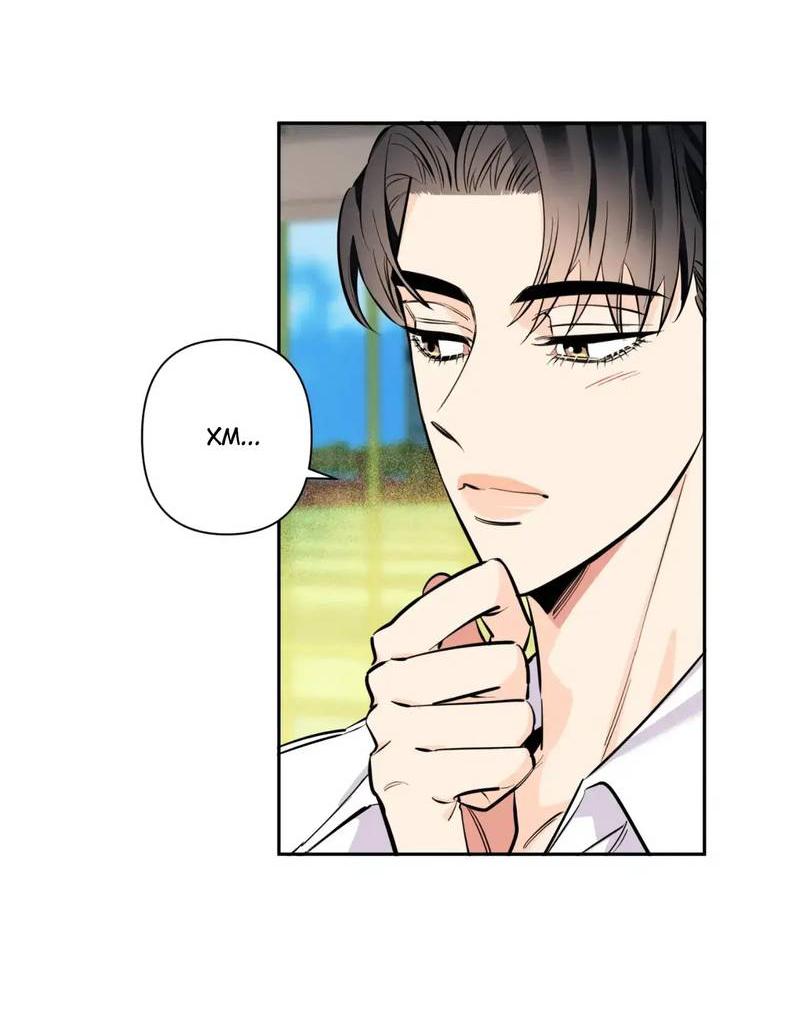 Манга Нежная ночь - Глава 75 Страница 5