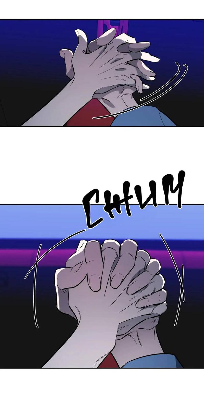 Манга Нежная ночь - Глава 75 Страница 41