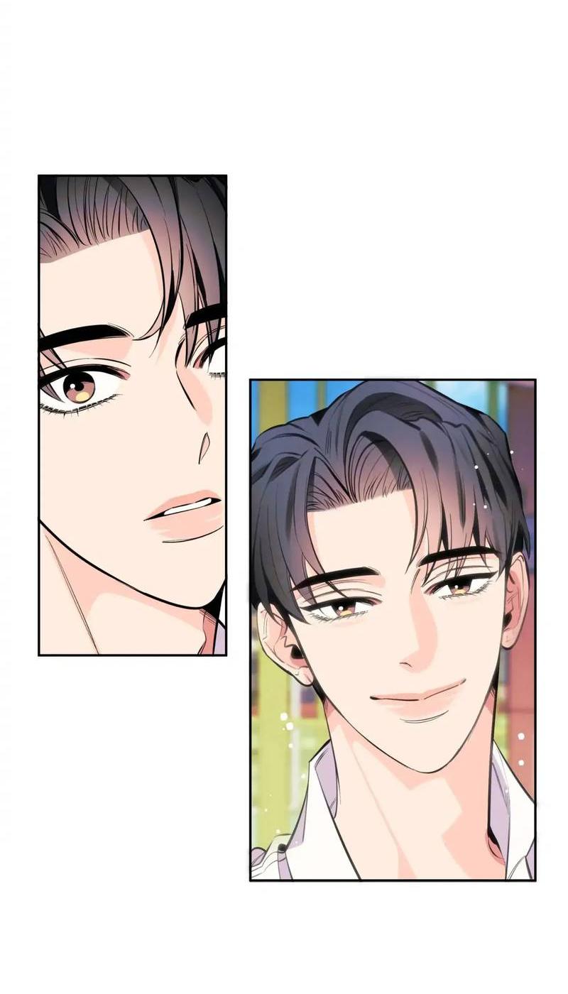 Манга Нежная ночь - Глава 75 Страница 12