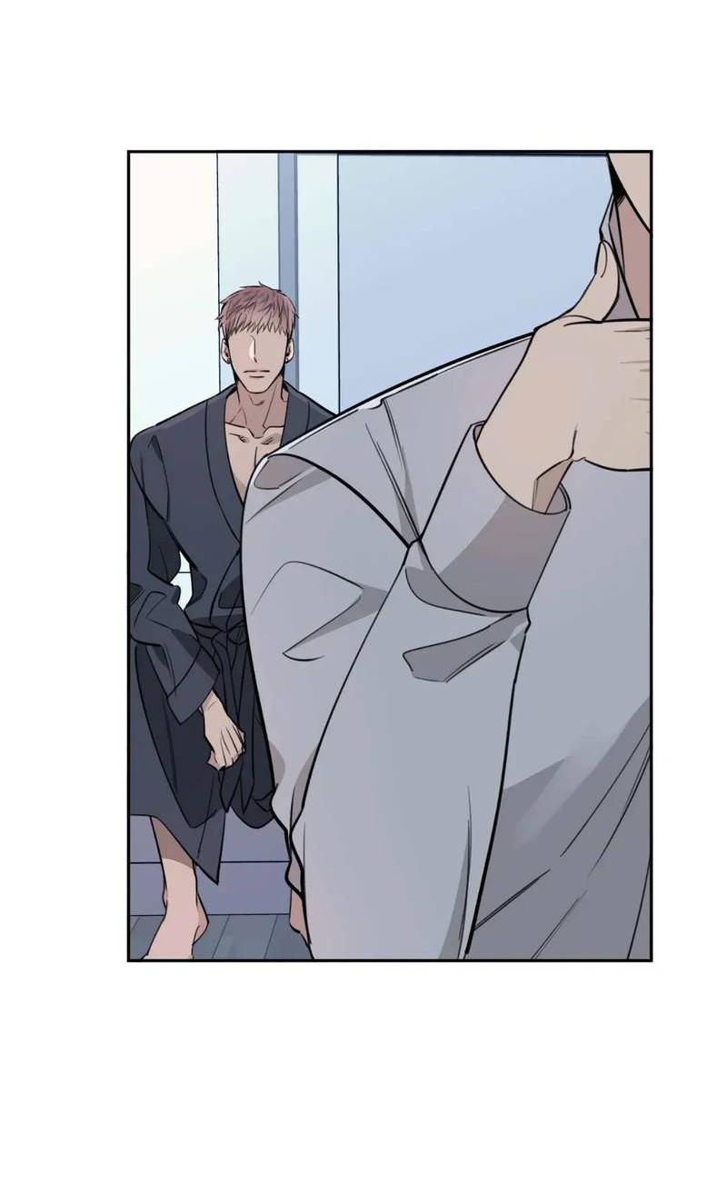 Манга Нежная ночь - Глава 53 Страница 3