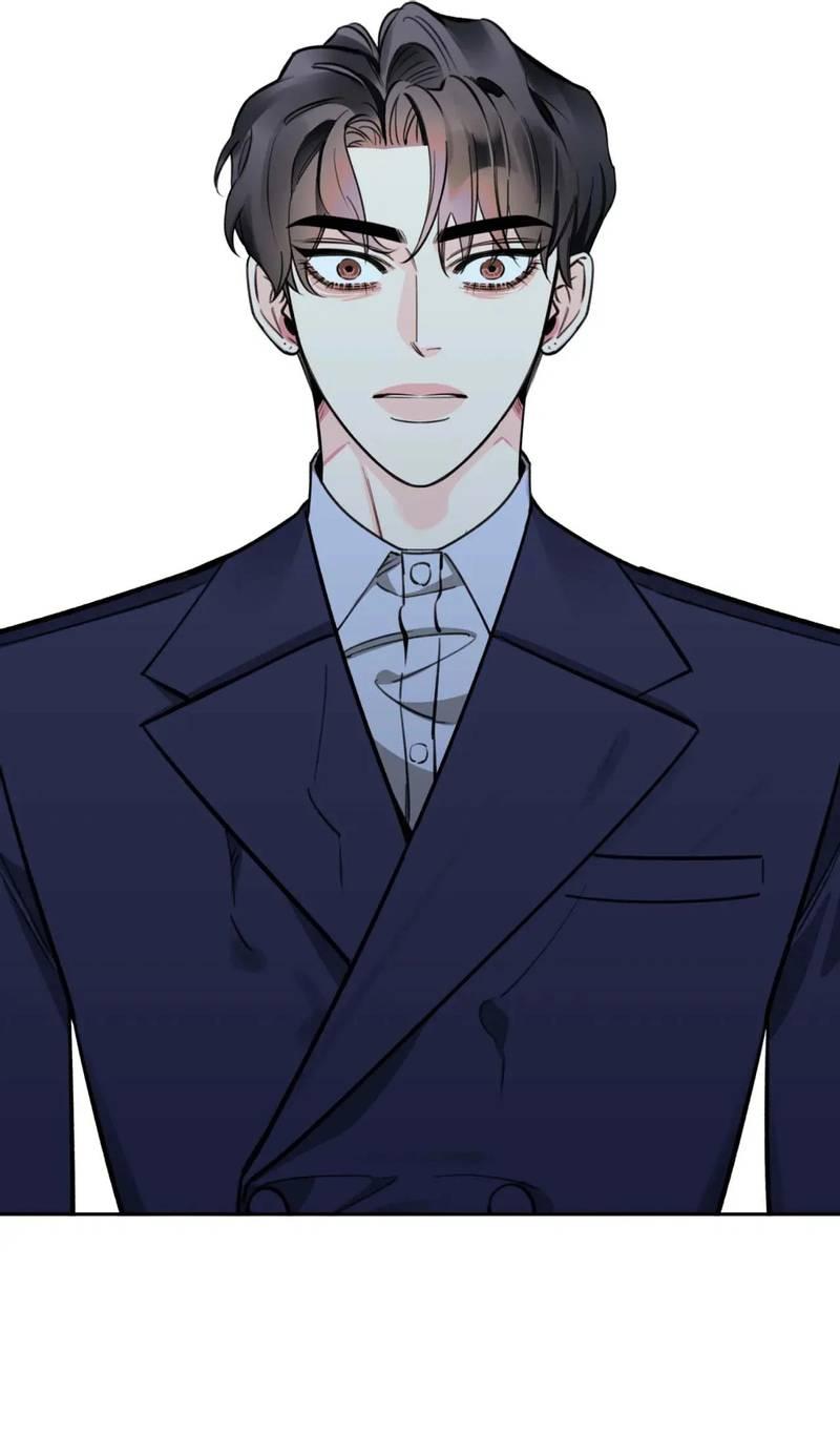 Манга Нежная ночь - Глава 55 Страница 26