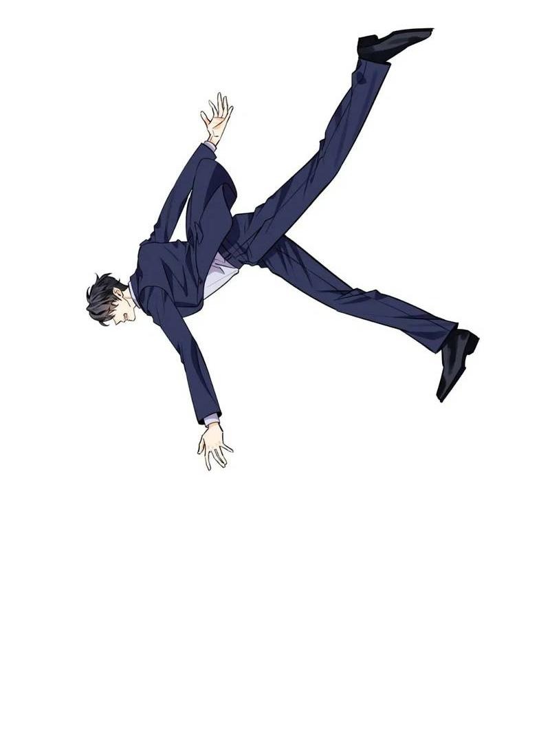 Манга Нежная ночь - Глава 55 Страница 52