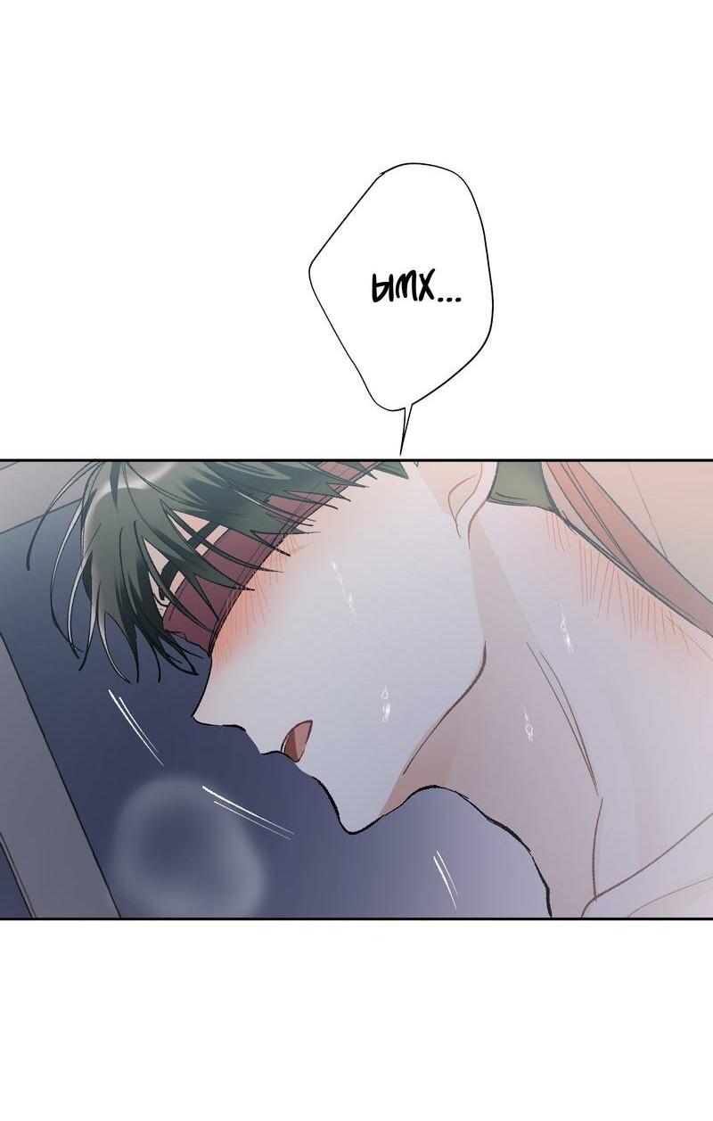 Манга Мир без тебя - Глава 41 Страница 19