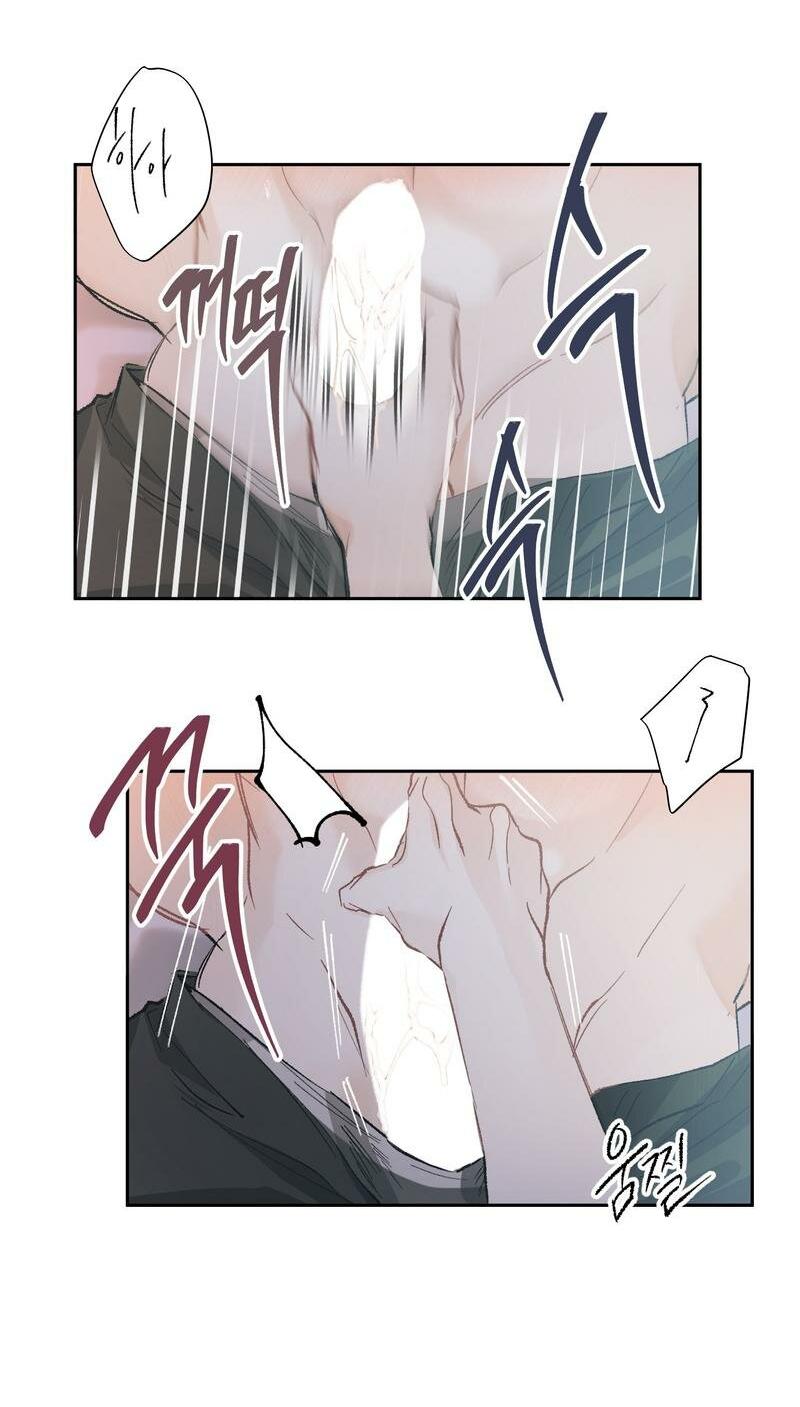 Манга Мир без тебя - Глава 41 Страница 18