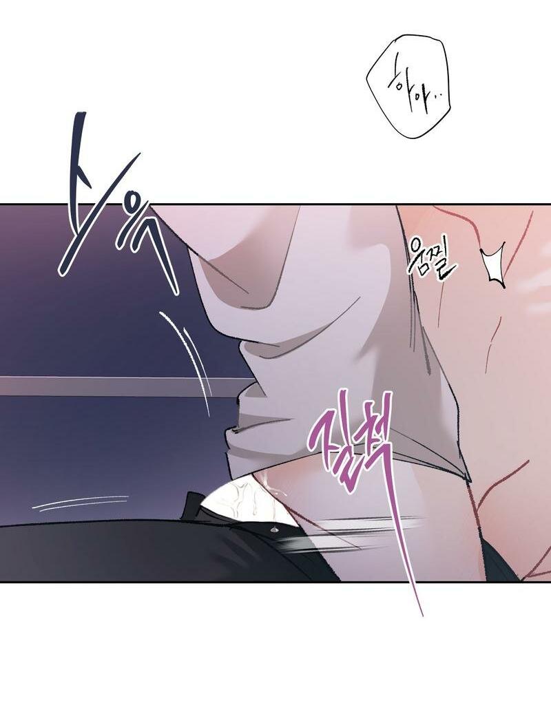 Манга Мир без тебя - Глава 41 Страница 22