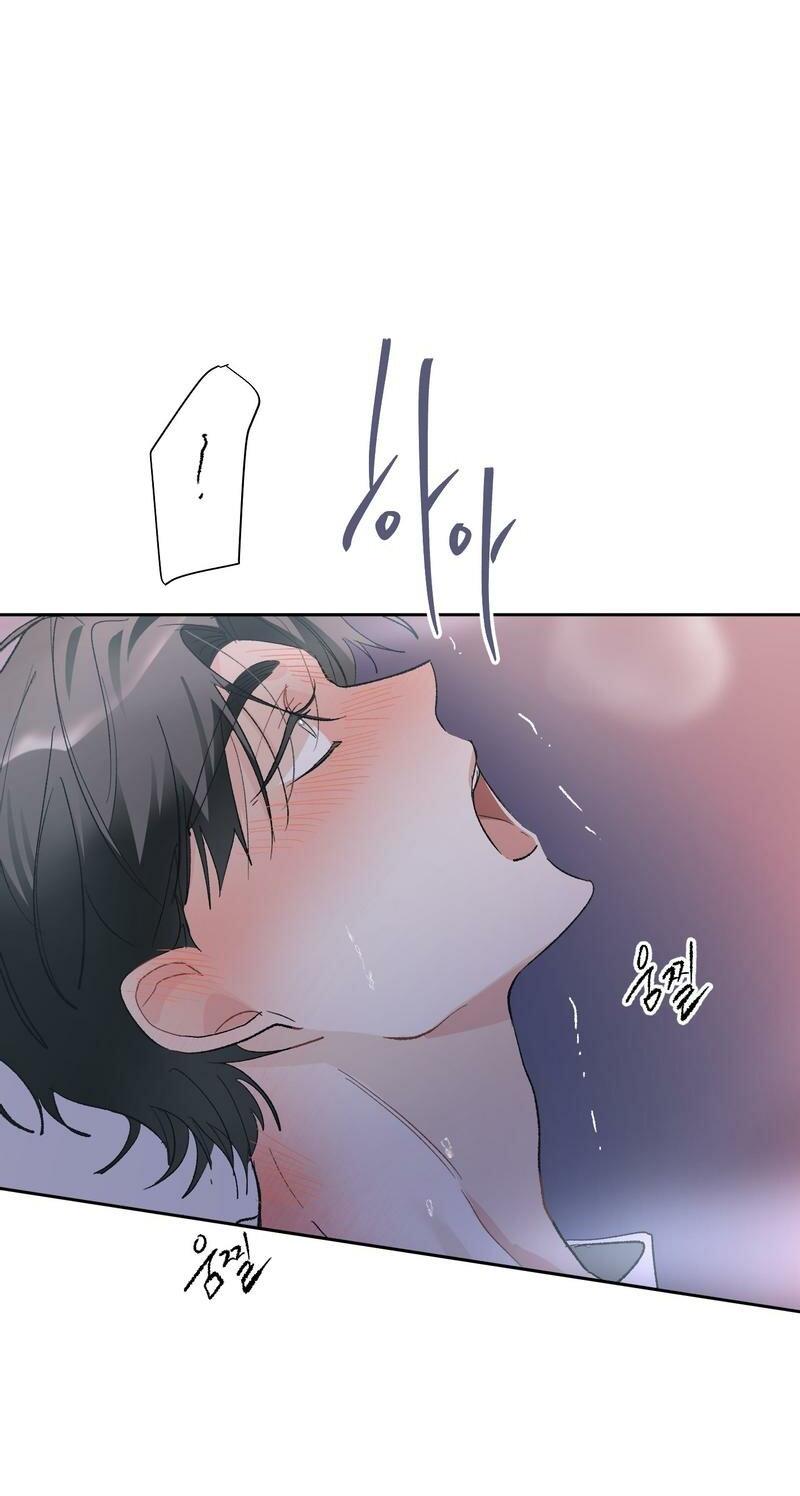 Манга Мир без тебя - Глава 41 Страница 46