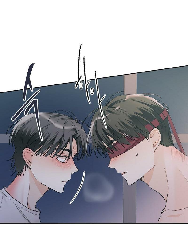 Манга Мир без тебя - Глава 41 Страница 10