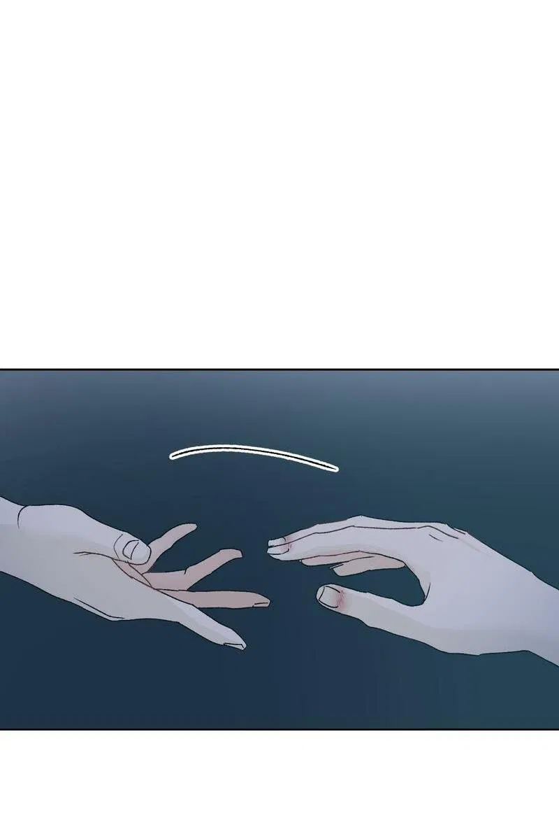 Манга Мир без тебя - Глава 40 Страница 3