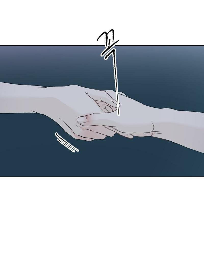 Манга Мир без тебя - Глава 40 Страница 4