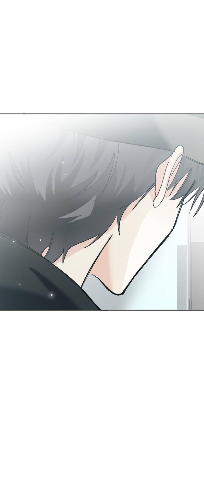 Манга Мир без тебя - Глава 47 Страница 21