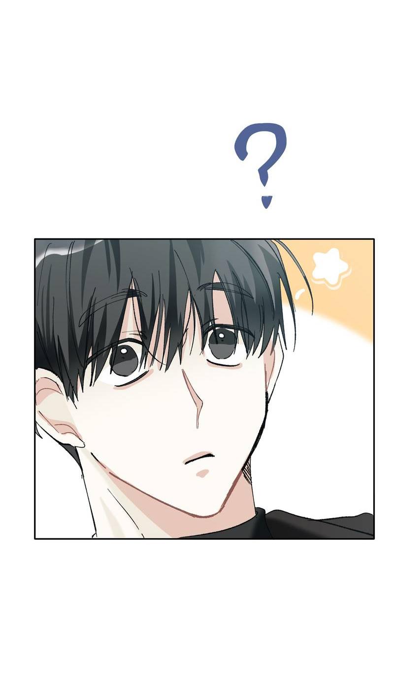 Манга Мир без тебя - Глава 47 Страница 49