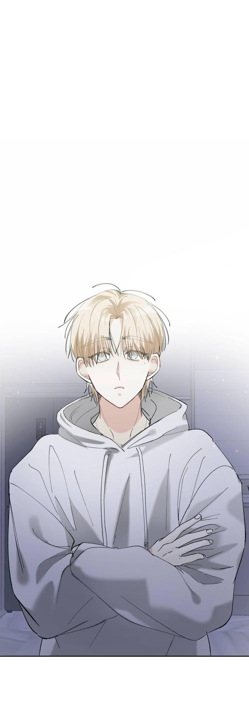 Манга Мир без тебя - Глава 47 Страница 50