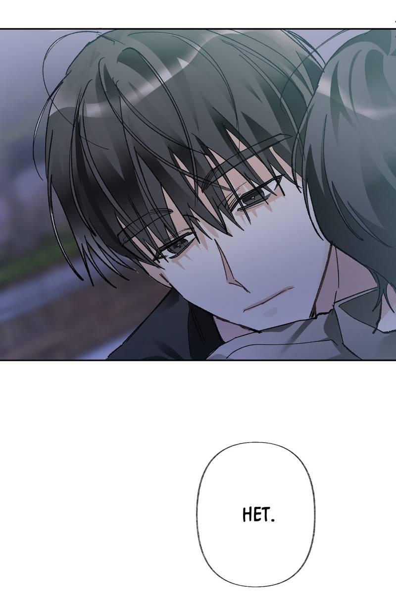 Манга Мир без тебя - Глава 46 Страница 46
