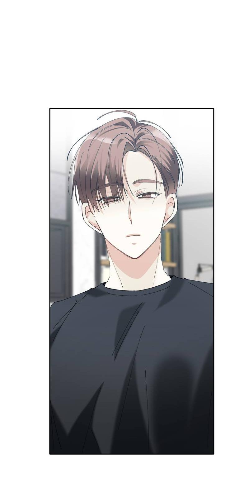 Манга Мир без тебя - Глава 46 Страница 16