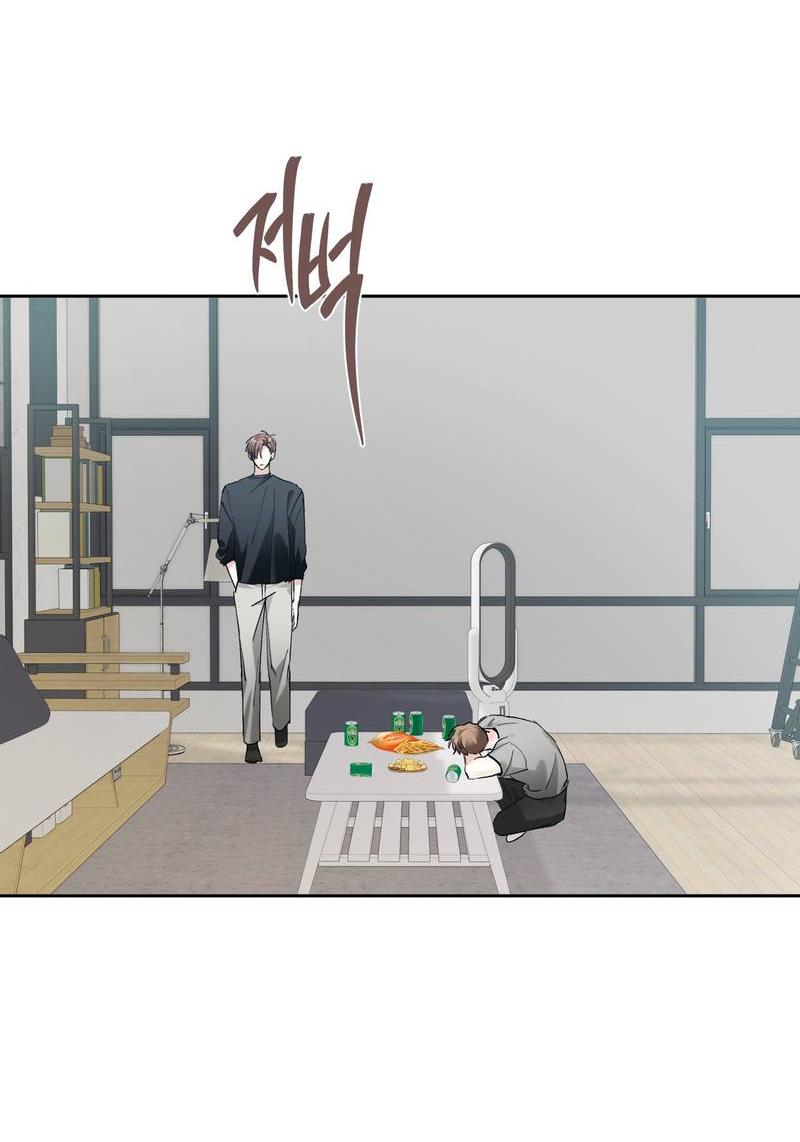 Манга Мир без тебя - Глава 46 Страница 14