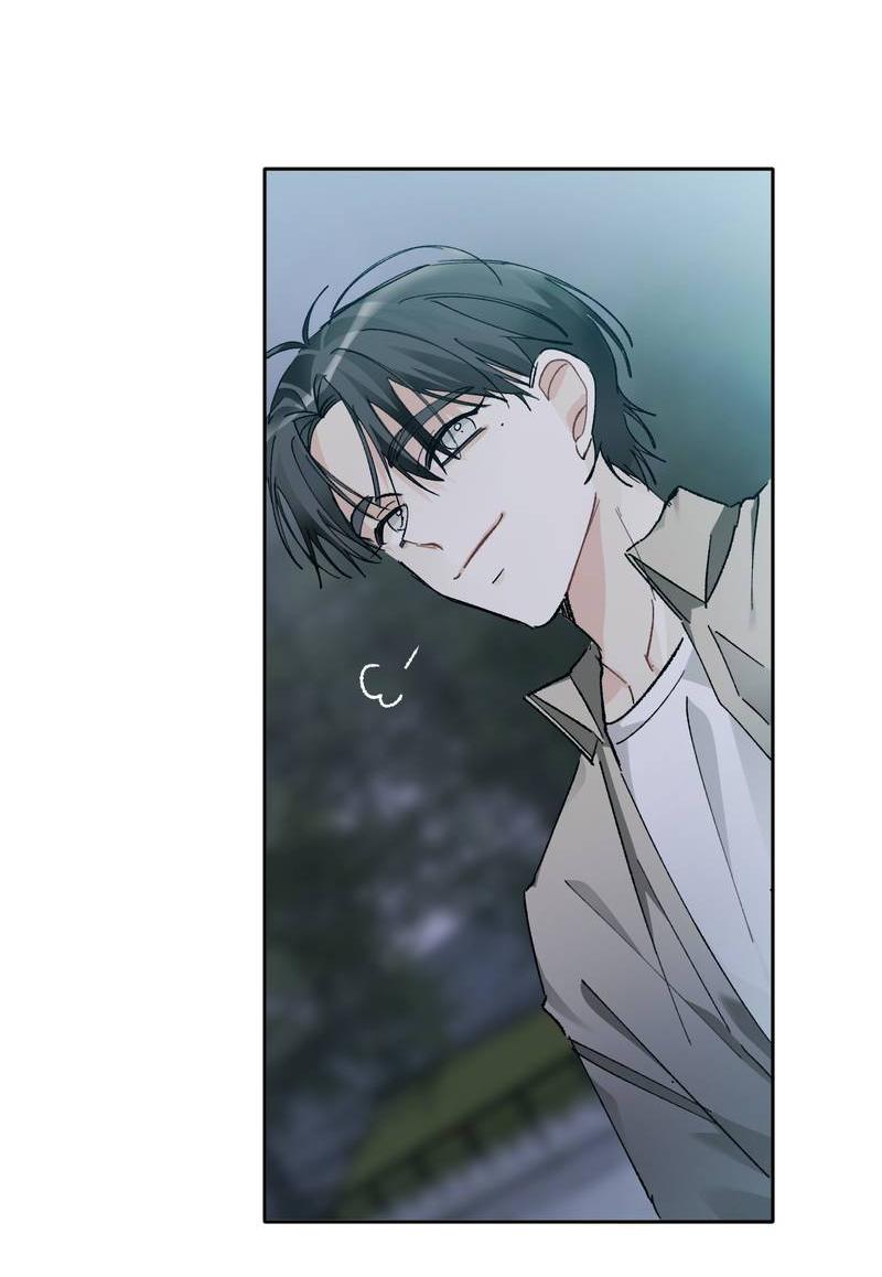 Манга Мир без тебя - Глава 46 Страница 30