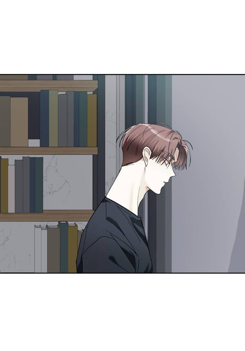 Манга Мир без тебя - Глава 46 Страница 13