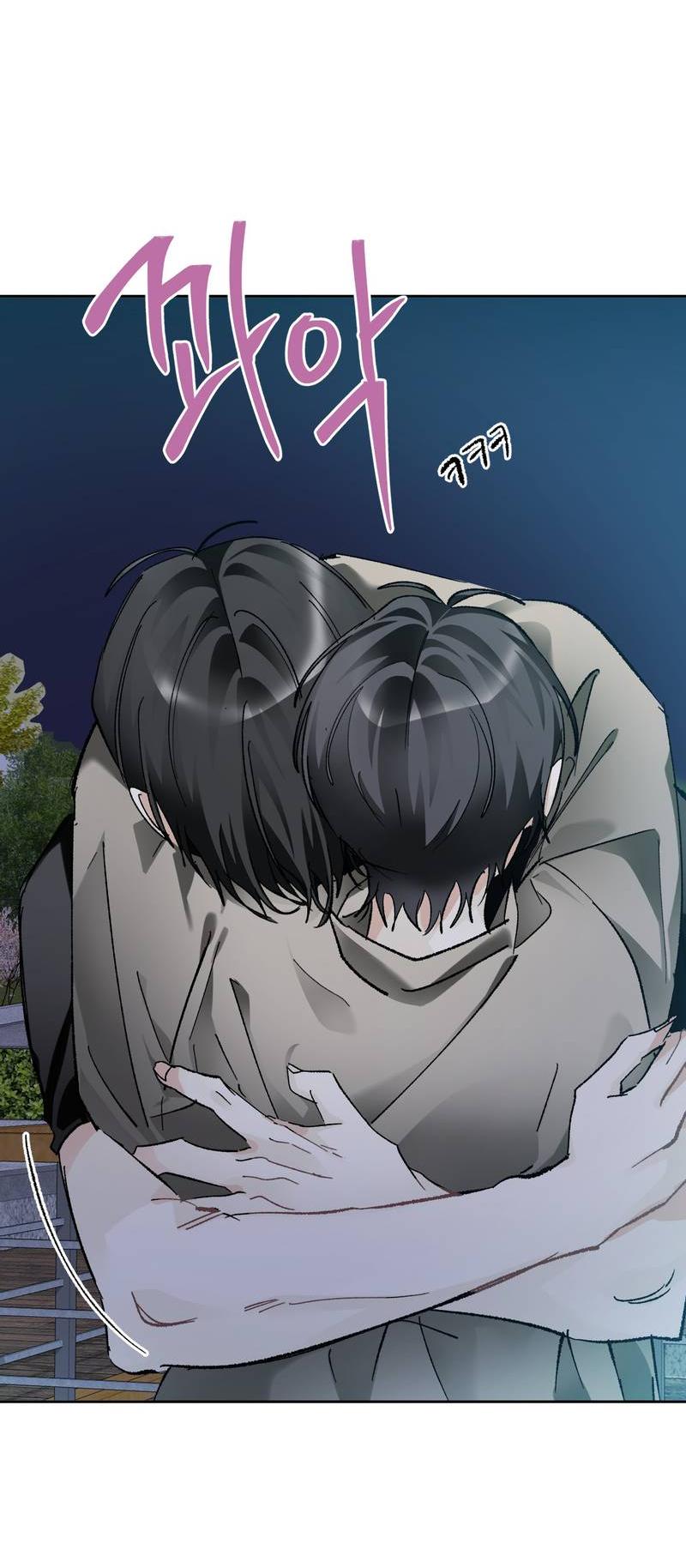 Манга Мир без тебя - Глава 46 Страница 36