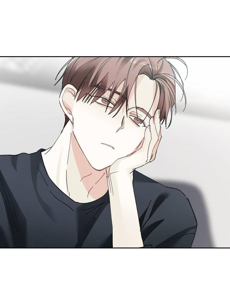 Манга Мир без тебя - Глава 45 Страница 26