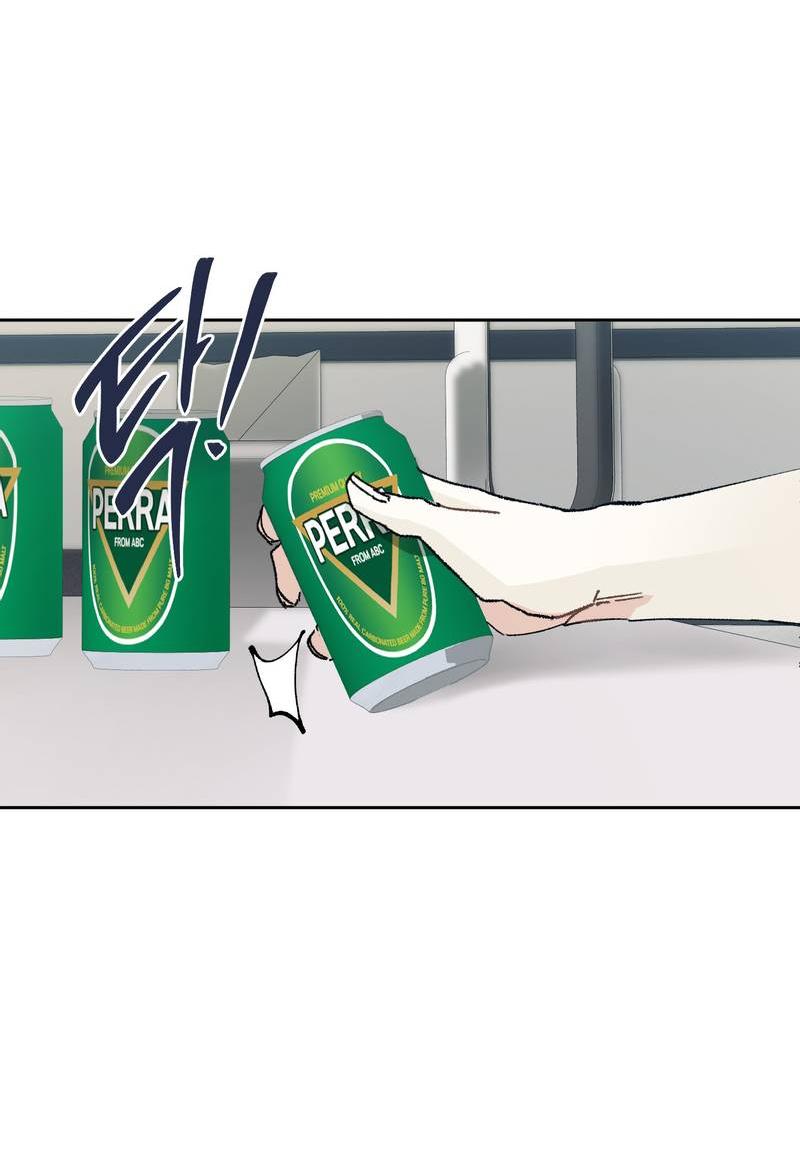 Манга Мир без тебя - Глава 45 Страница 16