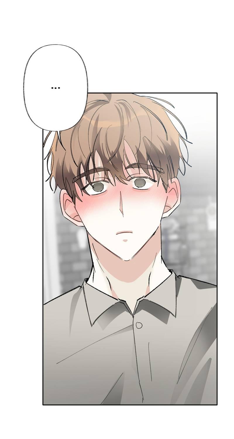 Манга Мир без тебя - Глава 45 Страница 8