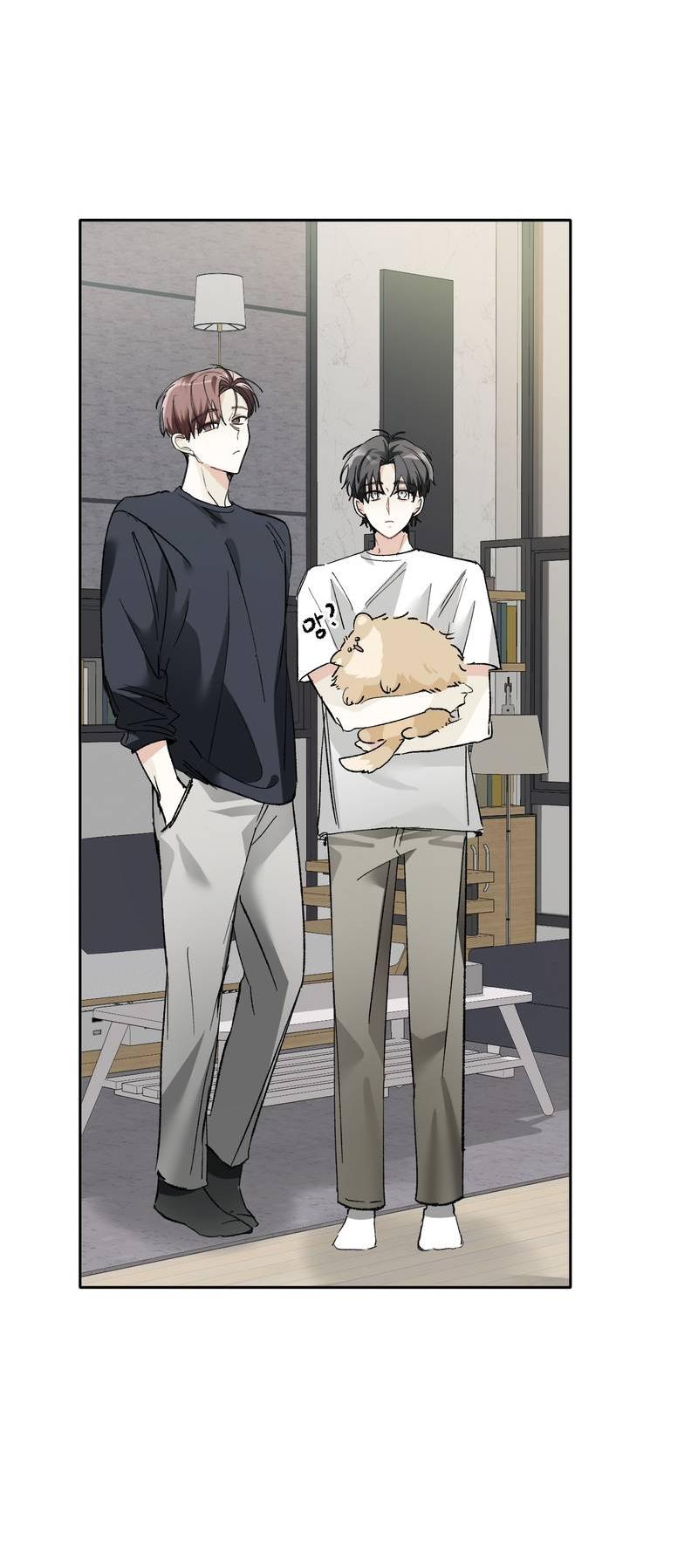 Манга Мир без тебя - Глава 45 Страница 10