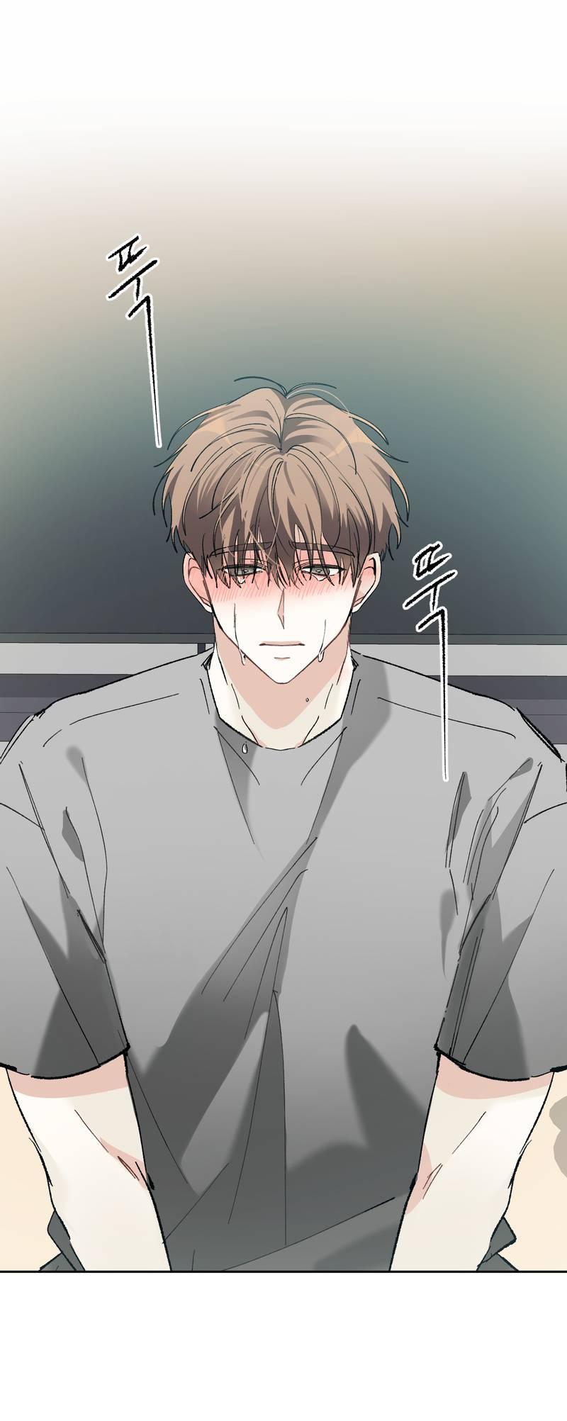 Манга Мир без тебя - Глава 45 Страница 51