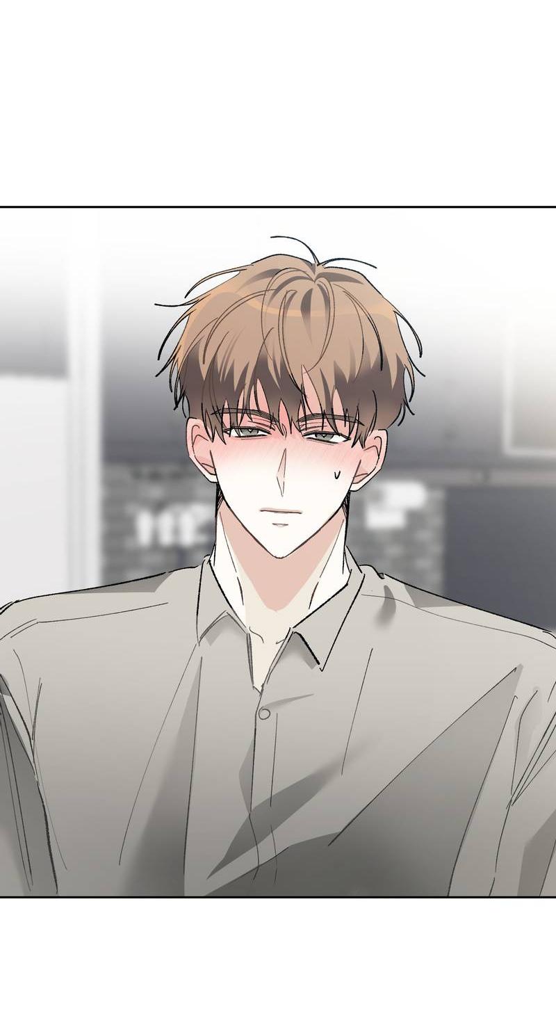 Манга Мир без тебя - Глава 45 Страница 14