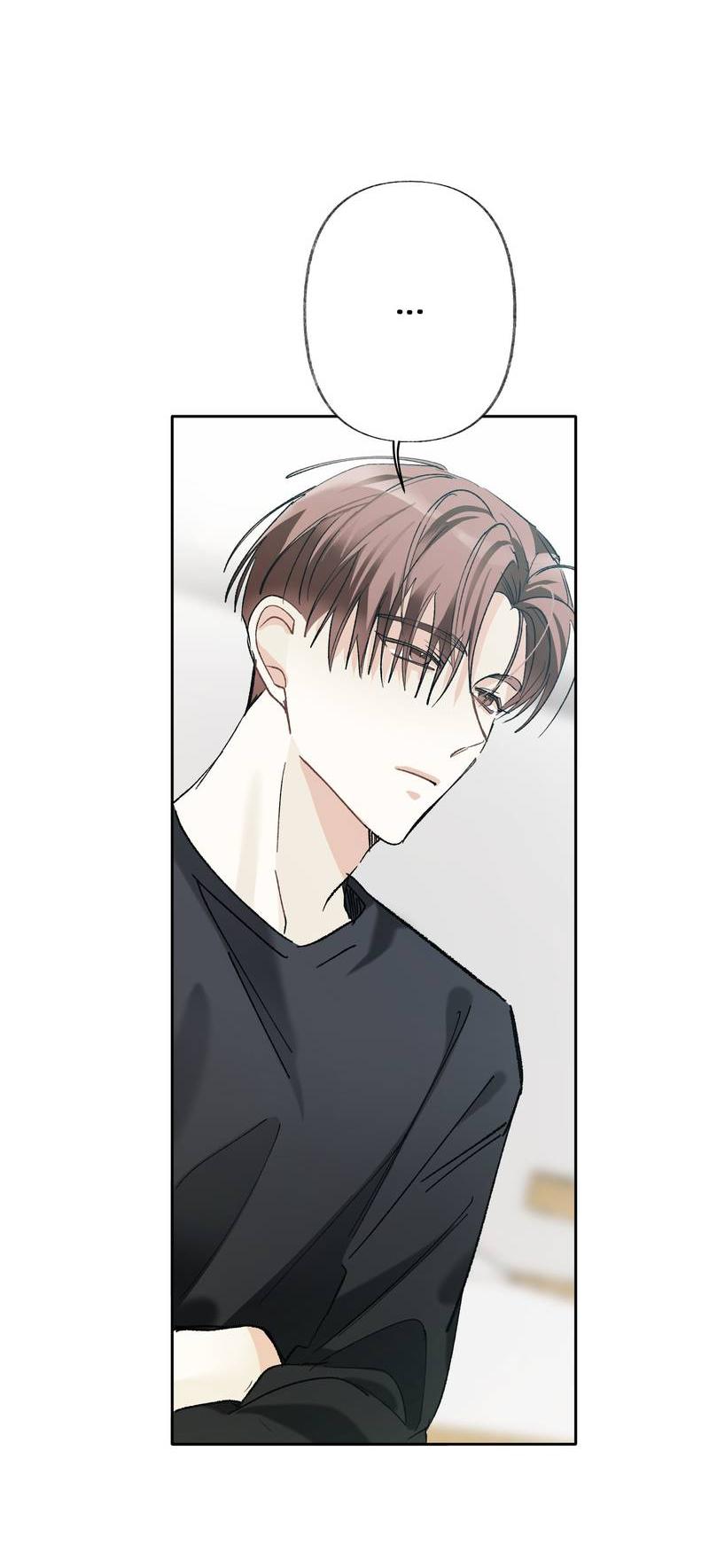 Манга Мир без тебя - Глава 45 Страница 52