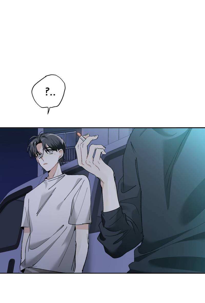 Манга Мир без тебя - Глава 44 Страница 41